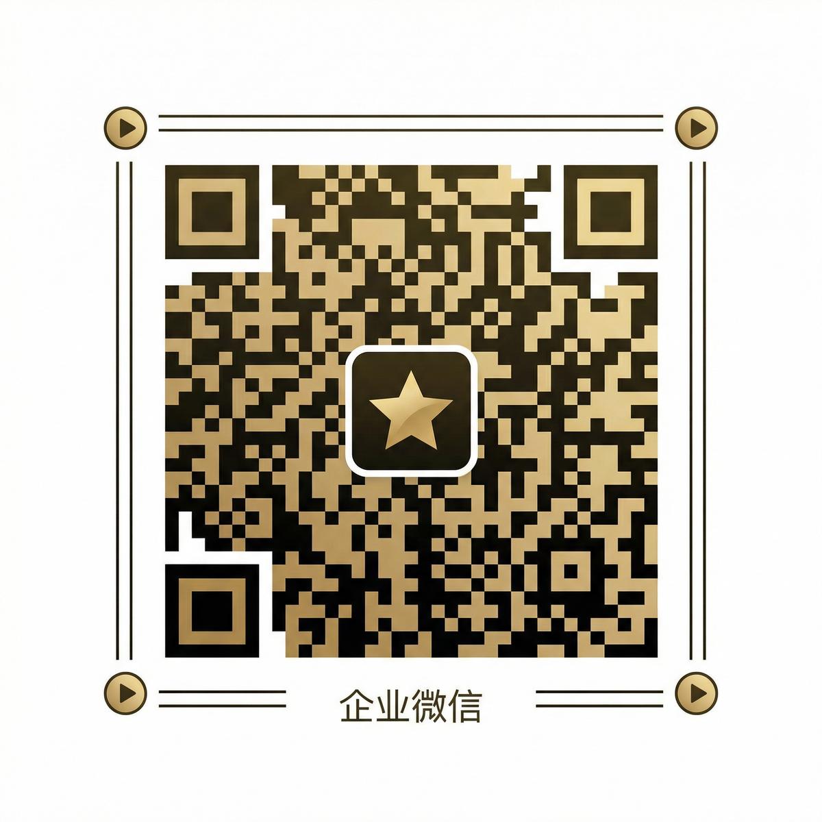 糖心商务微信二维码
